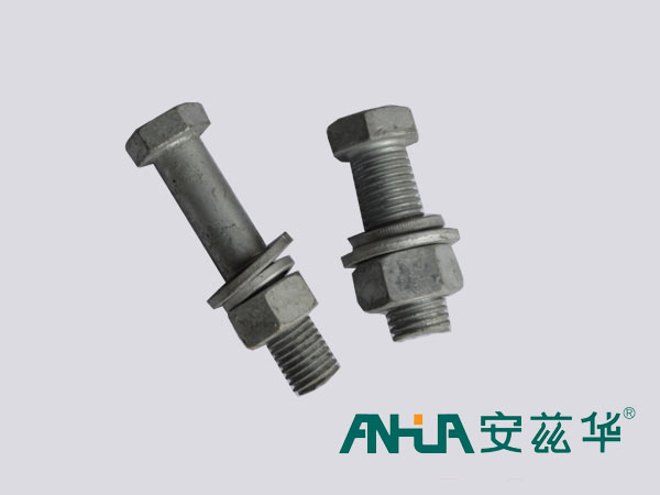 熱鍍鋅螺栓