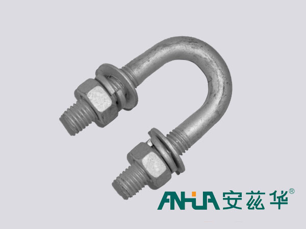 電鍍U型螺栓