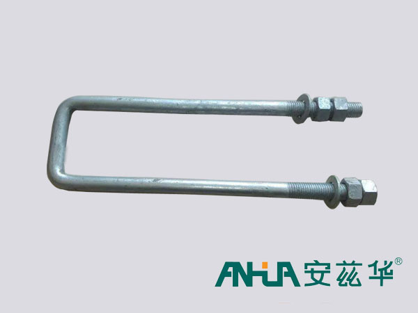 方型U型絲